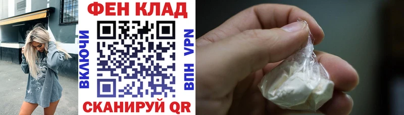 сайты даркнета как зайти где найти Талдом АМФЕТАМИН 97%
