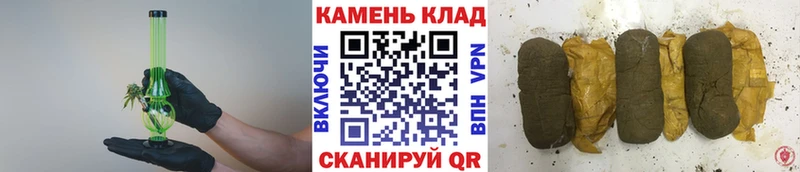 дарк нет формула  Талдом  Гашиш Cannabis 