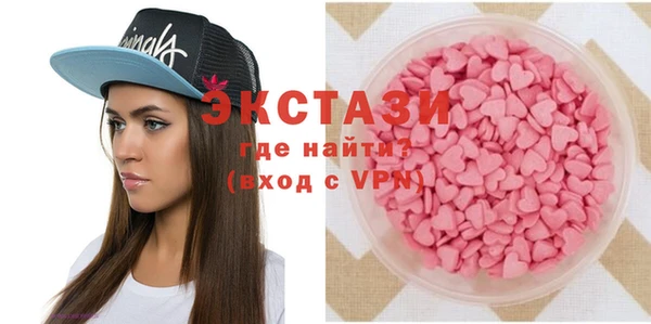 дмт Абинск