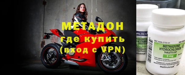 кокаин перу Алексеевка