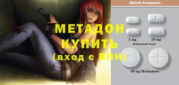 ECSTASY Приозерск