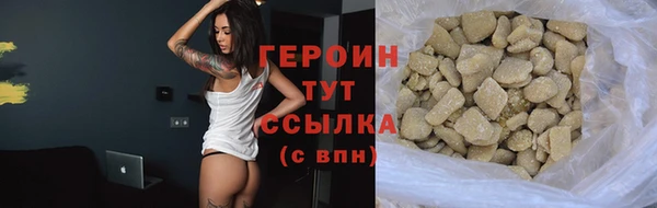 ECSTASY Приозерск