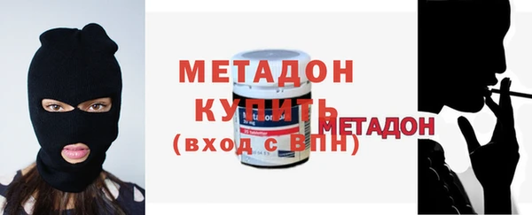 таблы Абдулино