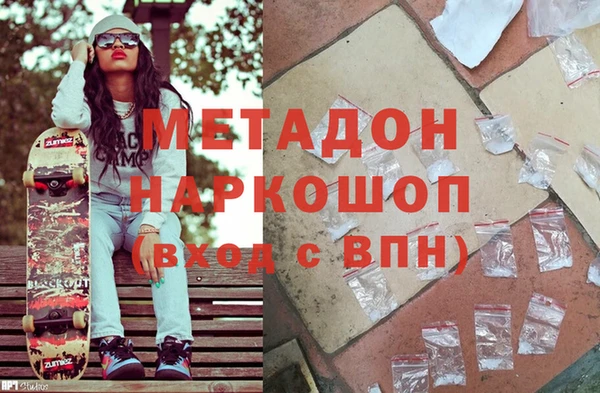гидропоника Алзамай