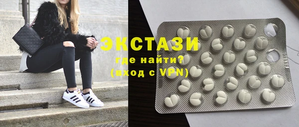 кокаин перу Алексеевка
