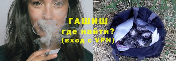 таблы Абдулино