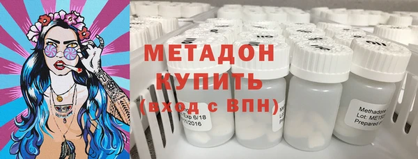 дмт Абинск