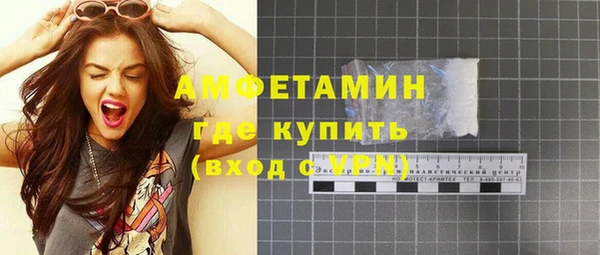 дмт Абинск