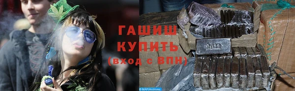 гидропоника Алзамай