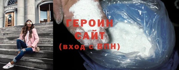 таблы Абдулино