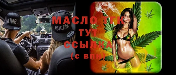 гидропоника Алзамай