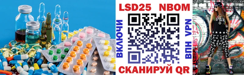 omg зеркало  Талдом  ЛСД экстази кислота 
