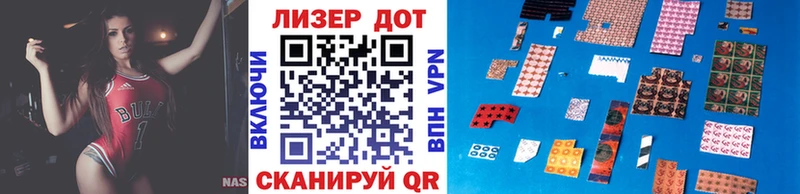 kraken онион  Талдом  Марки NBOMe 1,8мг  купить наркоту 