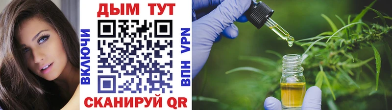 продажа наркотиков  Талдом  Бошки марихуана сатива 